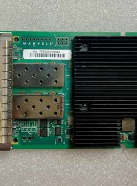 QLOGIC QL41232HQCU 10G万兆双口电口网卡