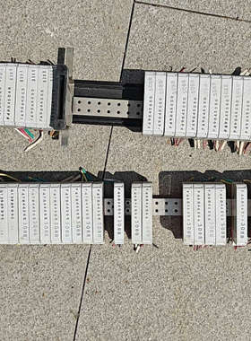 MTL 728+    MTL755ac      MT