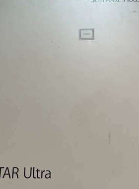 SOFTWARE HOUSE iSTAR ULTRA Ser