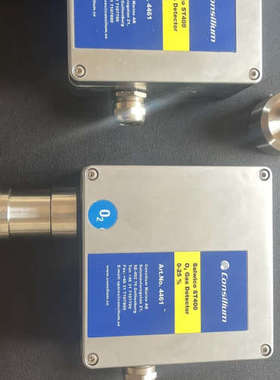 Consilium Salwico ST400 O2 Gas