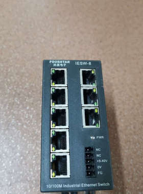 四星电子(FOURSTAR) IESW-8 工业级8口非网管