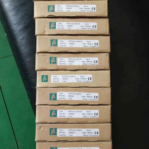 倍加福安全栅KFD2-SL2-EX2.B，KFD2-SL2-