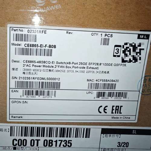 华100G交换机,CE6865-48S8CQ-EI,支持VX