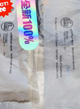 易福门压力传感器TS5089一件，TS2089两件，易福门过