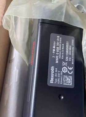 0 608 701 018 EC304 0608701018