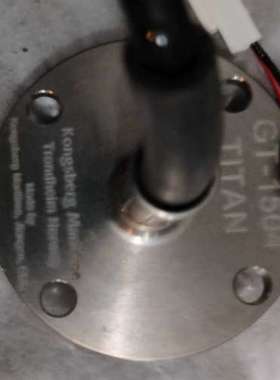 GT-1504/380, Kongsberg Maritim