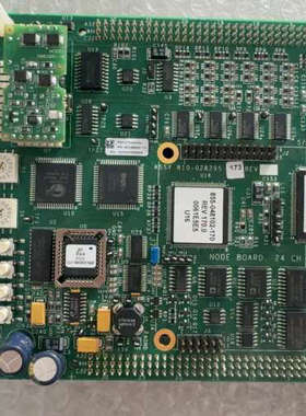 Lam810-028295-173/853-049542-1