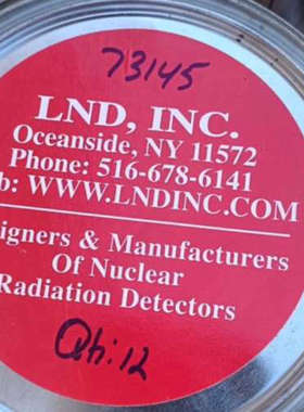 LND73145饼管平替lND7317  7314