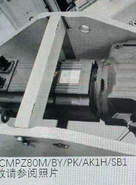 sew伺服电机KF57 CMPZ80M/BY/PK/AK1H