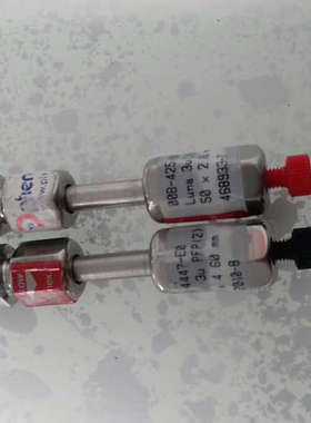 phenomenex 00B-4447-E0 00B-425