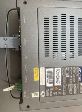 TPC-1251H 研华 工业触摸屏12.1寸 TPC125