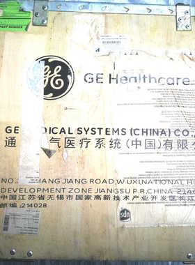 GE SUB ONEBOX ASSY FOR WMST 57