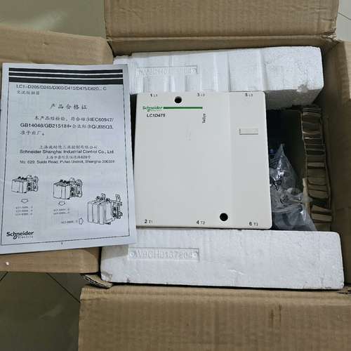 交流接触器lC1D475M7C /220V