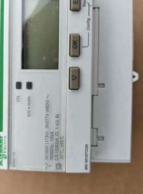 A9MEM3100  A9MEM3100 iEM3