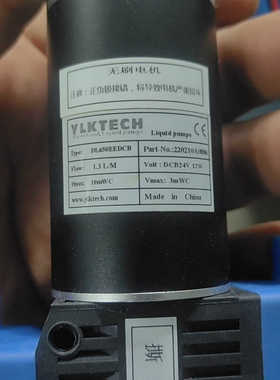 YLKTECH真空泵 隔膜泵，气泵 DL650EE DC12