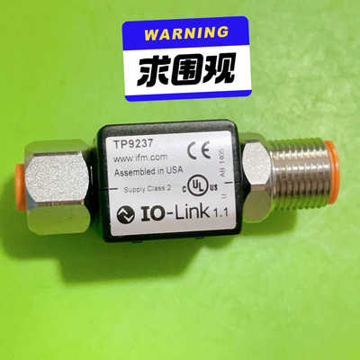 易福门温度传感器IFM TP9237  TP- CEC -B