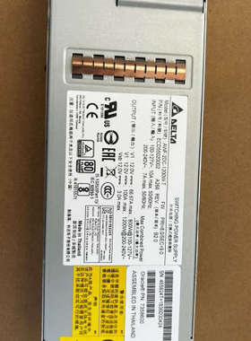 SUN电源 7333459 7350780 7358600