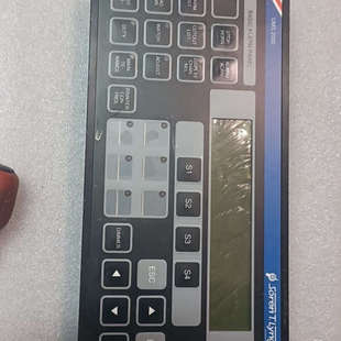 UMS2000 PANEL BASIC ALARM