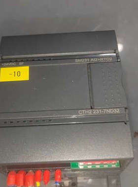 合信CTH2 231-7ND32