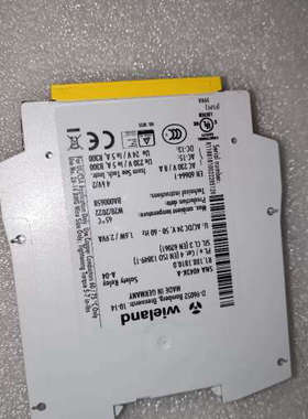 4043K-A R1.188.1680.0 AC/DC24V