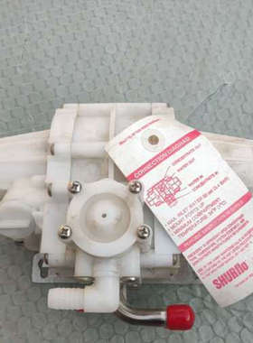 brix proportioning pump，shurfl