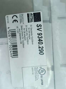 威图 母线支架 SV9340.290 13-8-12   数