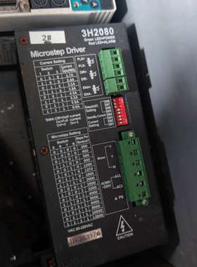 三相步进电机驱动器3H2080 好用