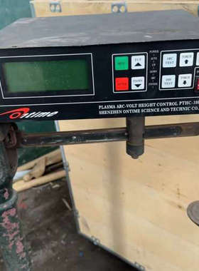 昂泰弧压调高器PTHC-ll