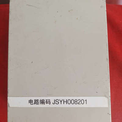 瑞斯康达RC903-V35FE1协议转换器 ，通电正常