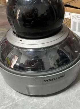 iDS-2DP1618ZIXS-D/440/JM/T2 2.