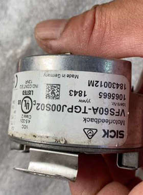 SlCK光电编码器VFS60A-TGPJ00S02