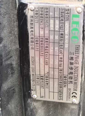 朗高电机三相异步电动机，型号AKD160M-8J，3.6kW