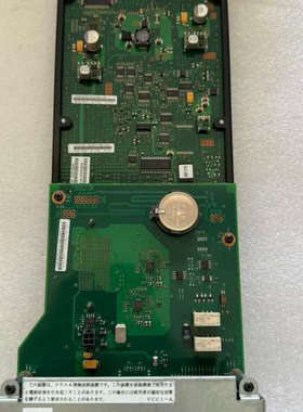 IBM 2BBB 00E1073 00E1069 P770