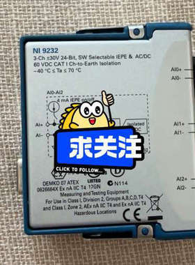 NI-9232声音振动采集模块，3通道，支持IEPE & A