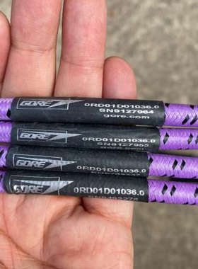 戈尔射频线，0RD01D01036.0，90cm长，0.8c