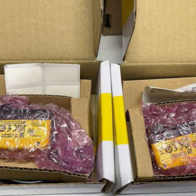 康耐视DMR-50X-0145 DM50X-0145