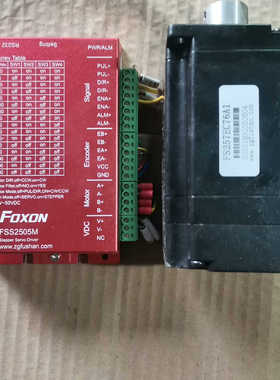 FOXON ,57闭环步进电机套装，FSS2505M驱动器F