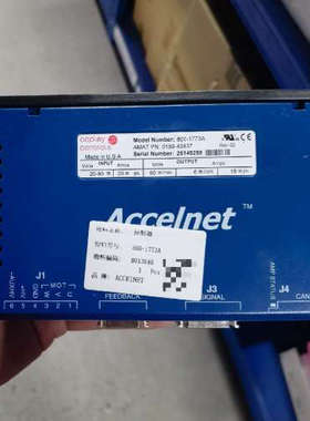 Copley Controls Accelnet 800-1