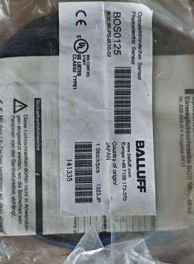 巴鲁夫光电传感器BOS0125，型号BOS 5K-PS-