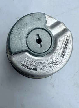 ECN131320485MS16-78/ID586643-5