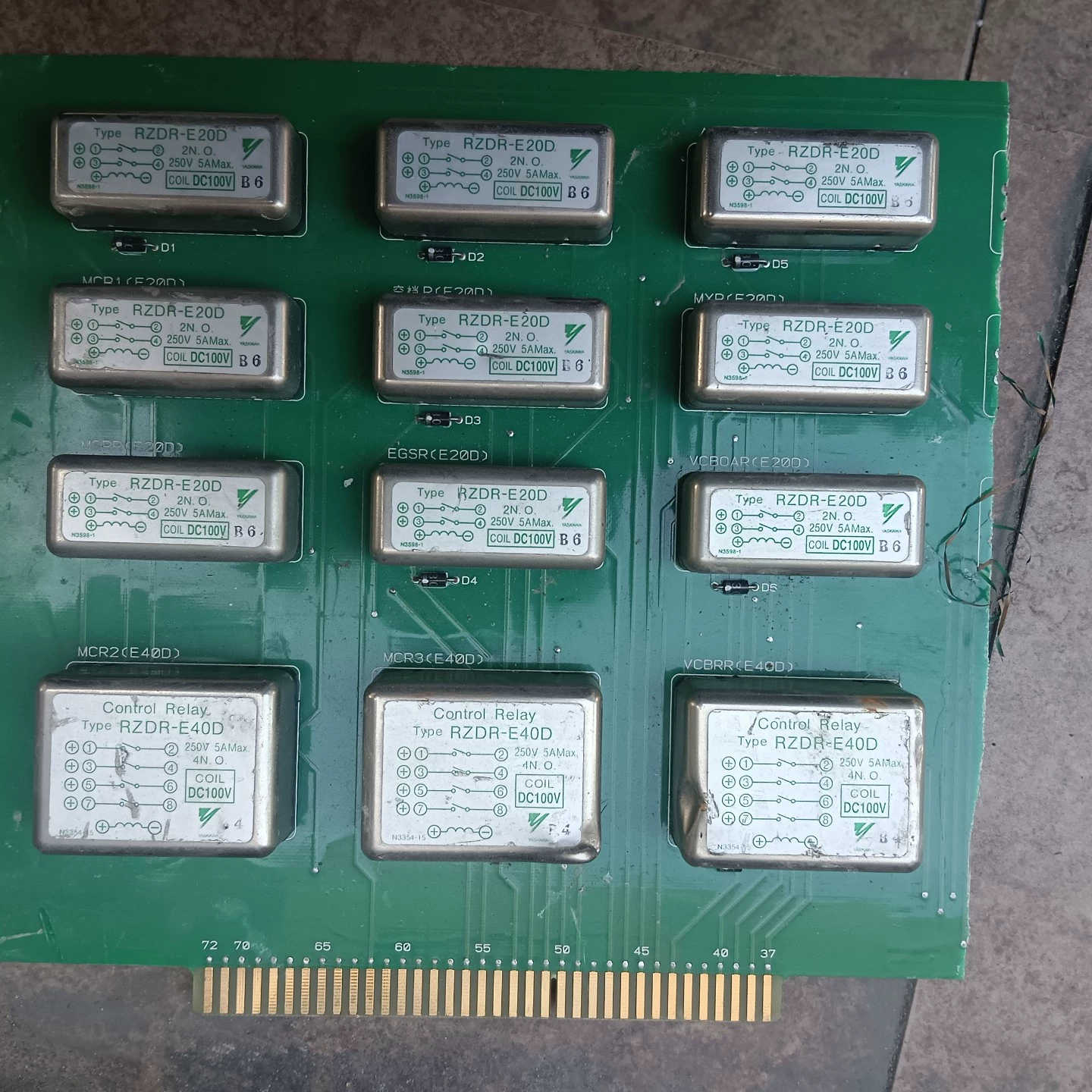 安川继电器 YASKAWA RZDR-E20D，RZDR-E