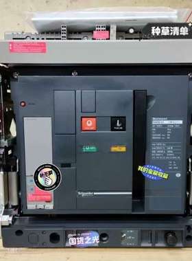 NW08H1，NW10H1，NW12H1，NW16H