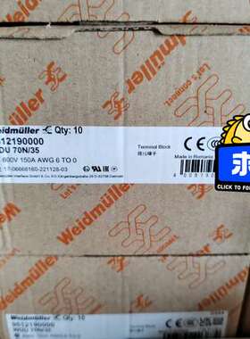 9512190000  WDU 70N/35