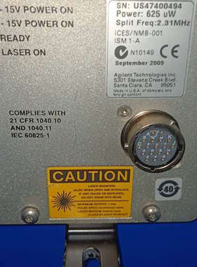 agilent 5517b  625uw