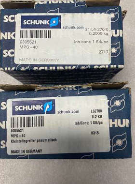 雄克SCHUNK气缸气爪MPG+40 305521 MPG4