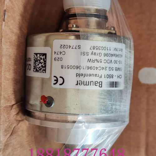 BAUMER 堡盟  BMB 5G.24C4096/10600518  11003587 奇