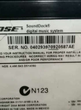 BOSE SoundDock digital music s