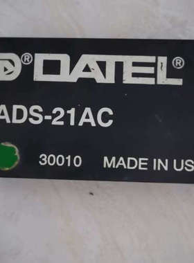 ADS-21AC