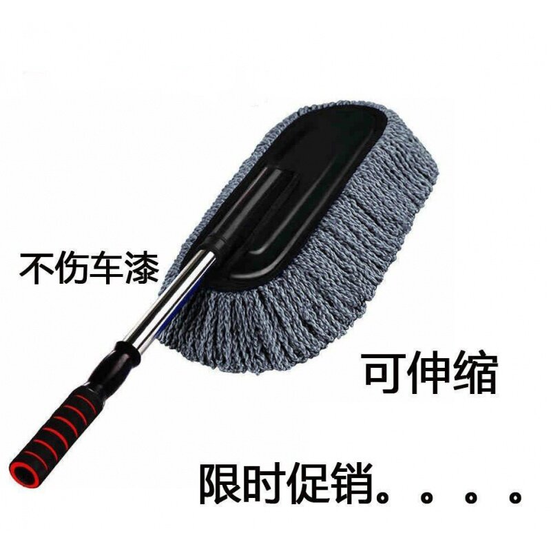 擦车纤维车刷多少钱 擦车纤维车刷优惠券免费领取 有条鱼
