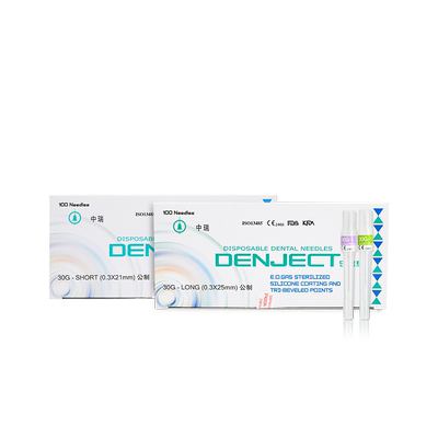 一次性牙科注射针独立包装